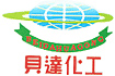 鞍山貝達實(shí)業(yè)有限公司 